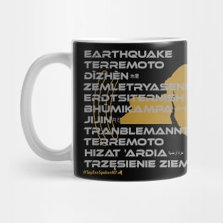 EARTHQUAKE: Say ¿Qué? Top Ten Spoken (New York) Mug